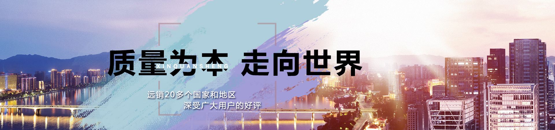 輪換圖片2