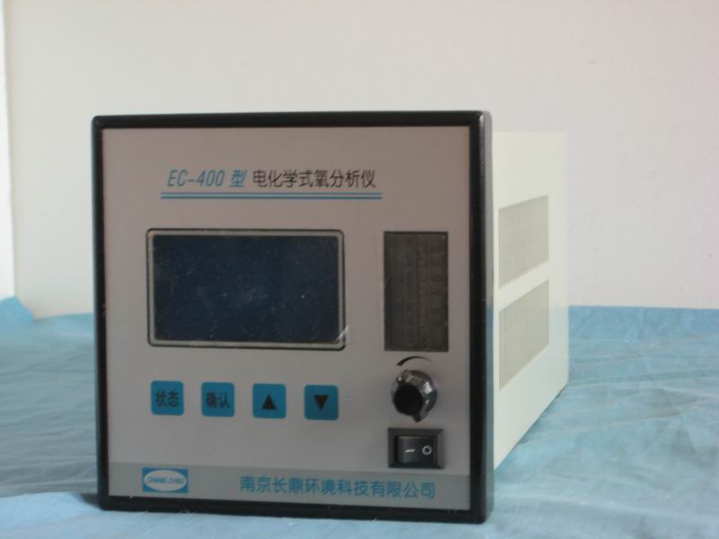 TC-500型氫分析儀