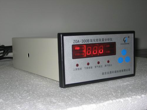 ZOA-300B型氧化鋯氧量分析儀（橫式）LED顯示